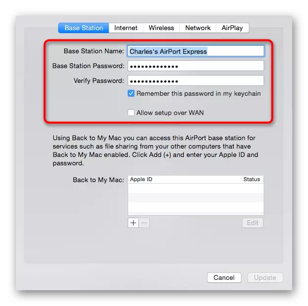 Apple 라우터의 권한 부여를 위해 새로운 사용자 이름과 암호 입력