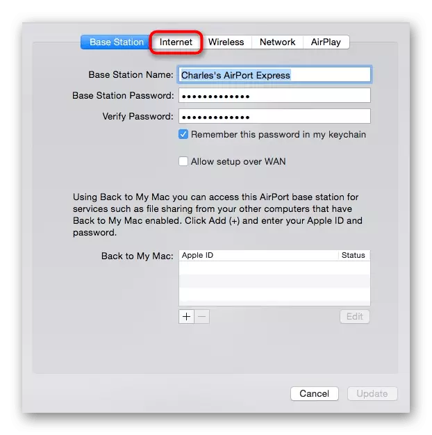 Pumunta sa seksyon na may mga setting ng Internet ng Apple Routher.