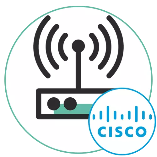 Налаштування маршрутизатора Cisco
