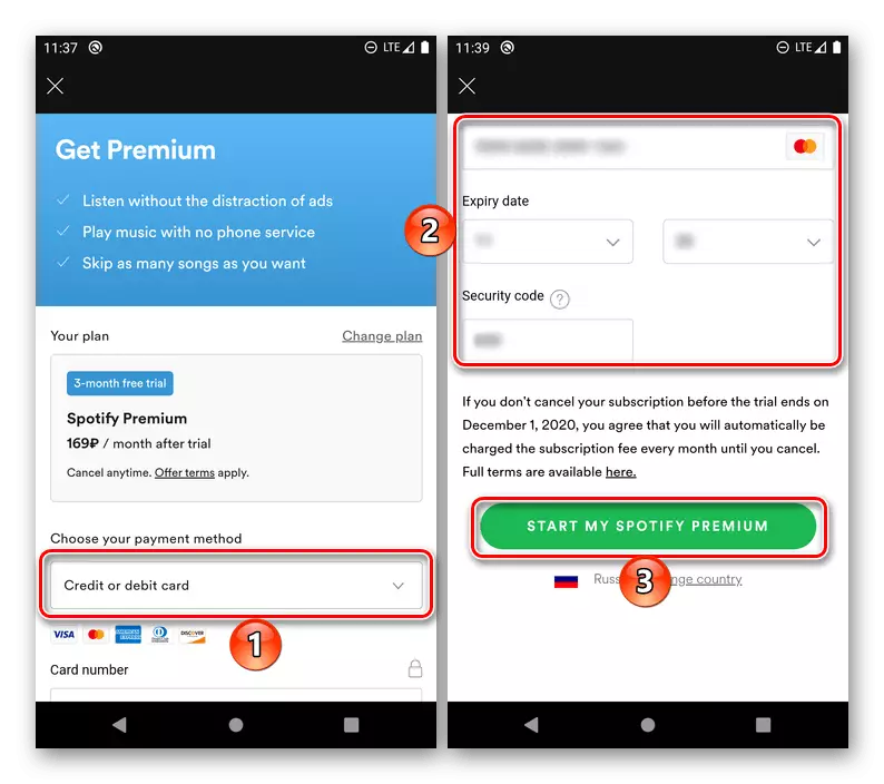 Bekræft designet af Spotify Premium-abonnementet i mobilapplikationen til Android