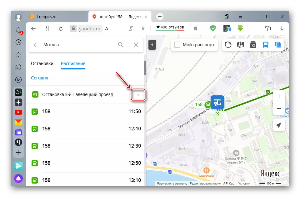 Pag-usab sa Stop sa Iskedyul sa mga Mapa sa Yandex