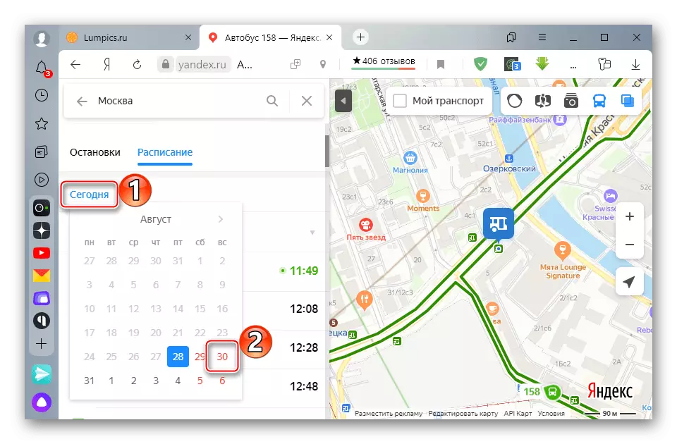 Thay đổi ngày của lịch trình xe buýt trong bản đồ Yandex