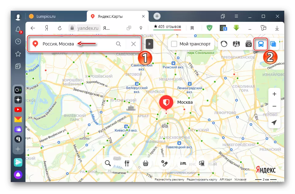 Ngaktifake transportasi obah obah ing peta Yandex