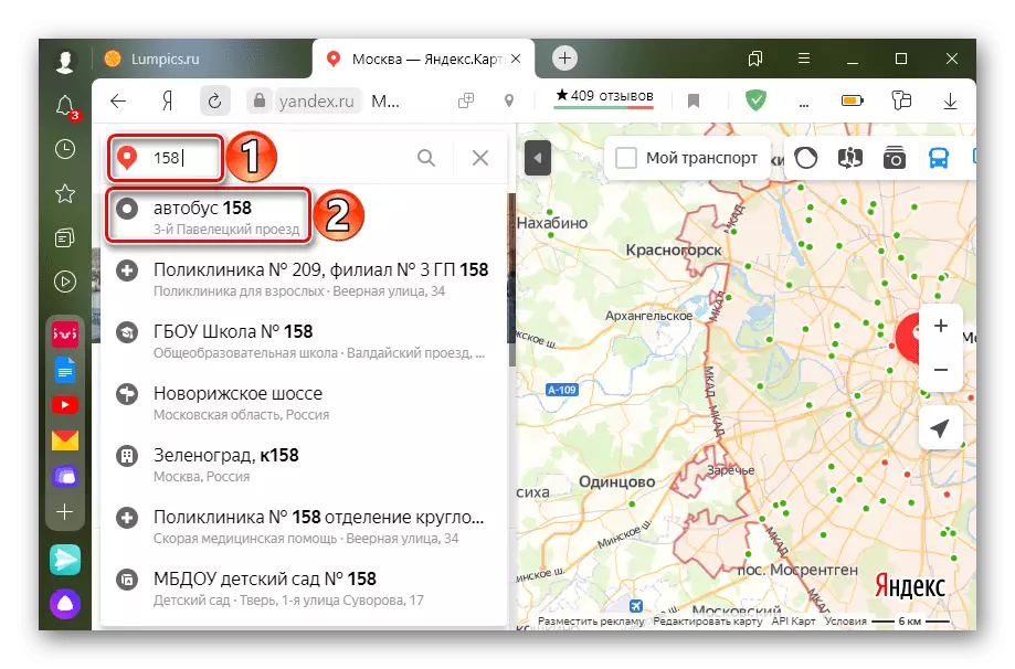 Yandex Maps இல் ஒரு தேடல் இயந்திரத்தை பயன்படுத்தி ஒரு பஸ் கண்டுபிடிக்க