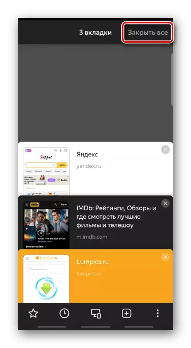 Kaw tag nrho cov tab hauv Yandex browser