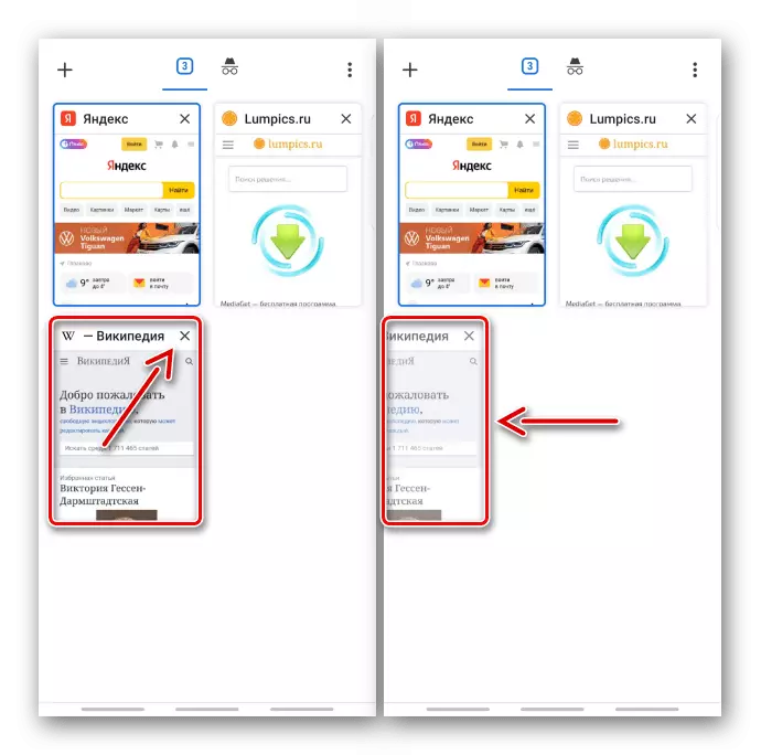 options de suppression dans Chrome pour Android