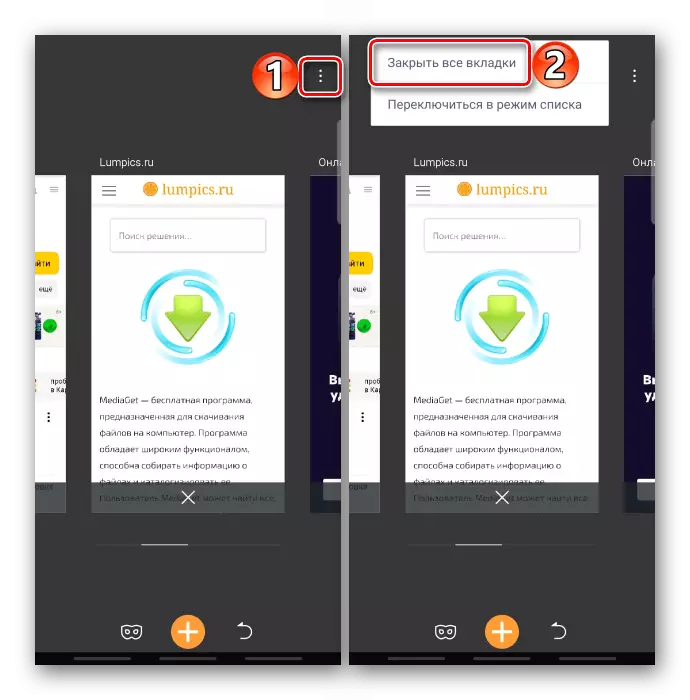 Android üçin UC brauzerindäki ähli goýmalary ýapmak