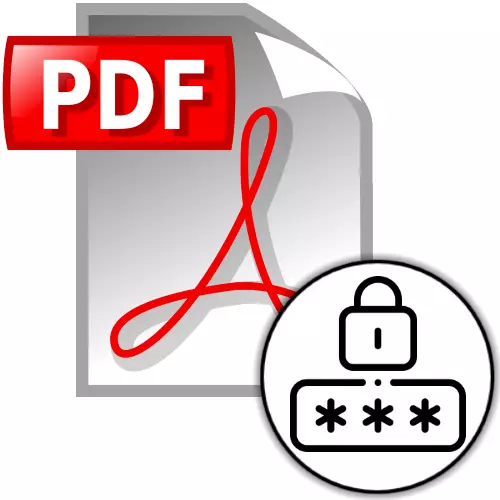 How to pass the PDF file