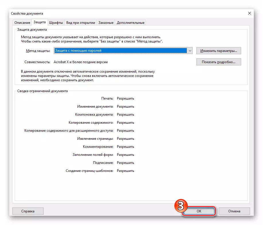 Adobe Acrobat Pro DC záró dokumentum tulajdonságai ablakban telepítése után a dokumentum jelszavas védelem
