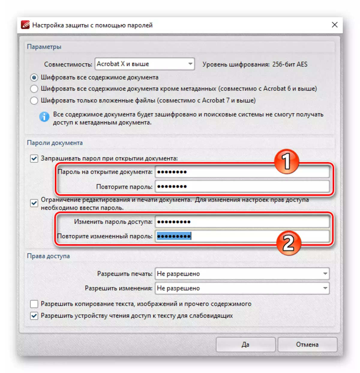 Trình chỉnh sửa PDF-XChange Nhập mật khẩu để đảm bảo bảo vệ tài liệu khỏi việc mở và chỉnh sửa