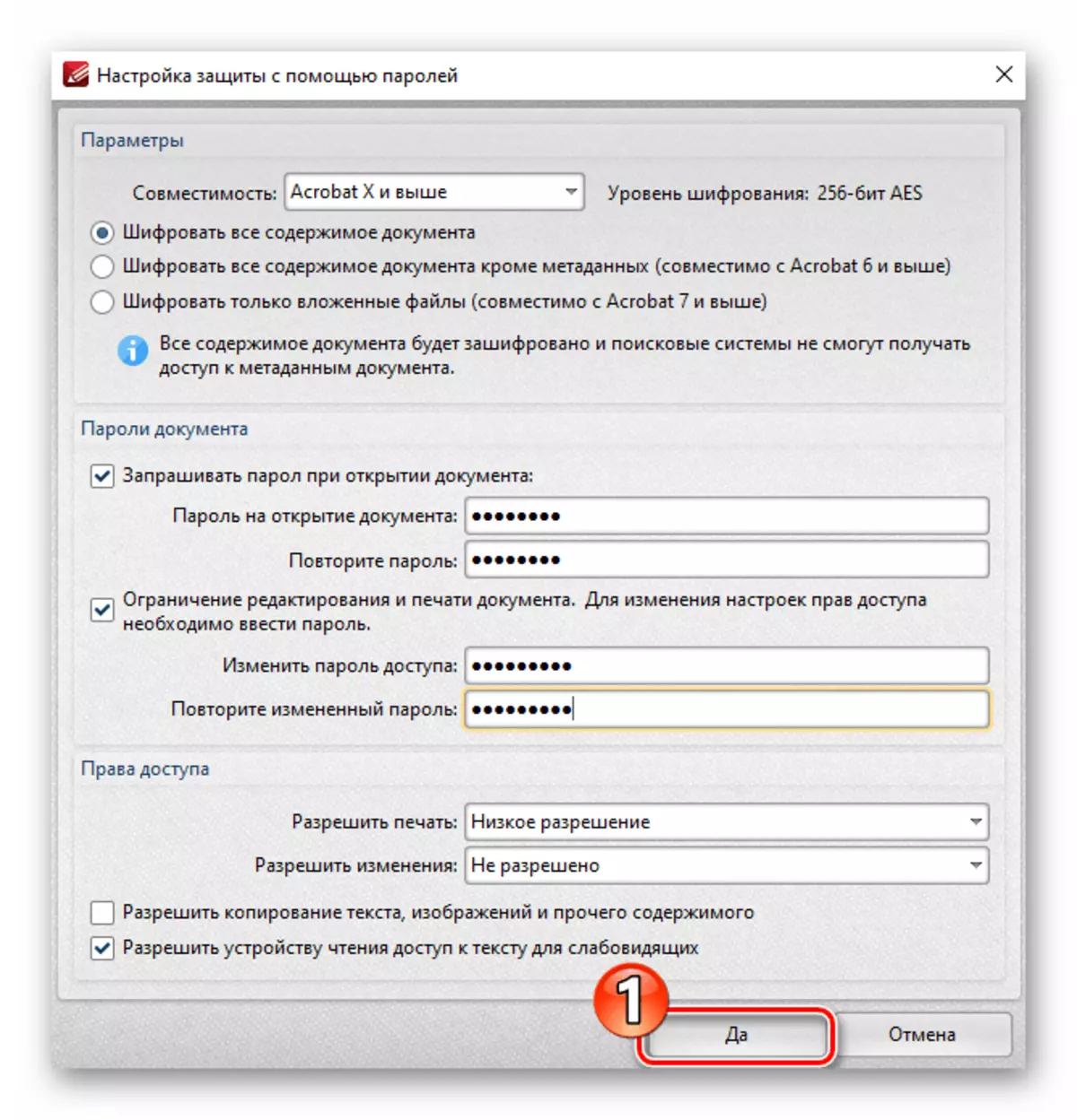 PDF-XChange Editor Saving changes made to document protection settings using passwords