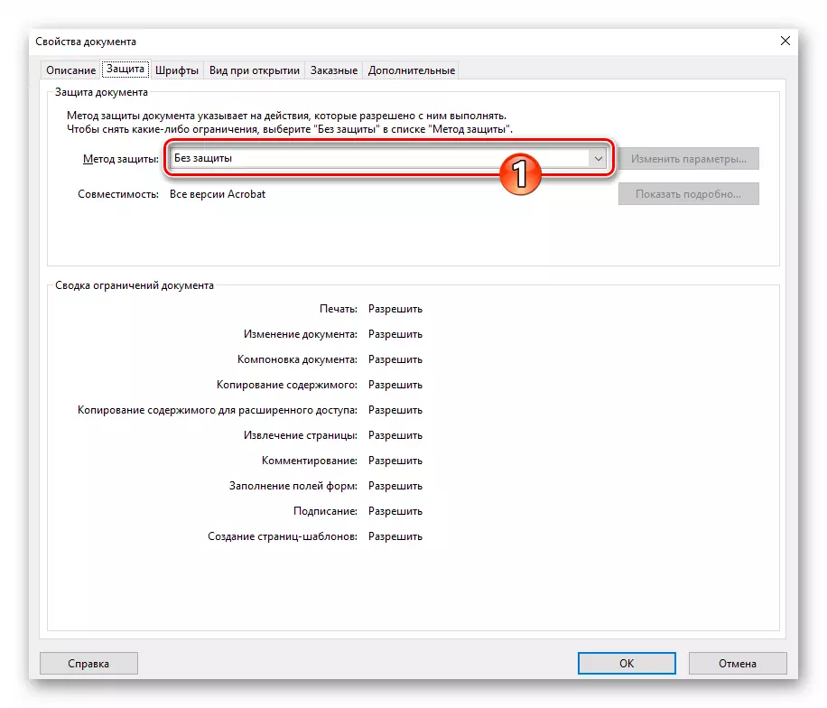Adobe Acrobat Pro DC Recovery Liste Védelmi módszer a dokumentum tulajdonságai ablakban - Védelem