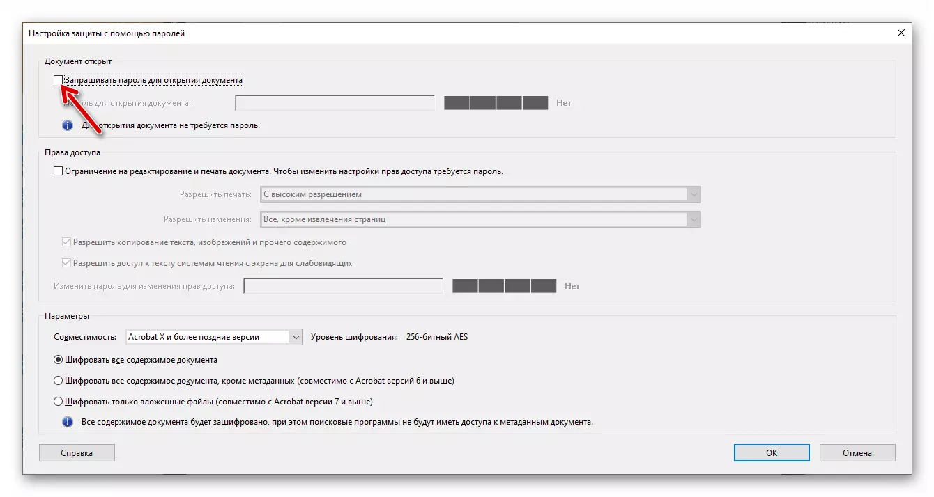 Adobe Acrobat Pro DC Sol·licitud de contrasenya Per obrir un document a la finestra Configuració de la protecció amb contrasenyes