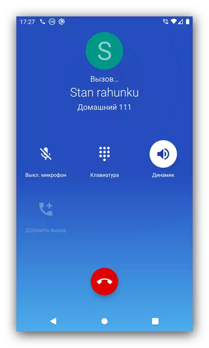 Call after setting up a quick set on Android through DW Contacts