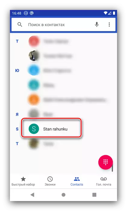 Vyberte kontakt pre konfiguráciu rýchleho nastavenia na Android cez dialer