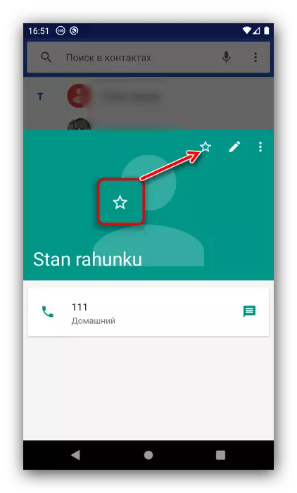Agregar contacto a favoritos para configurar un conjunto rápido en Android a través de un marcador