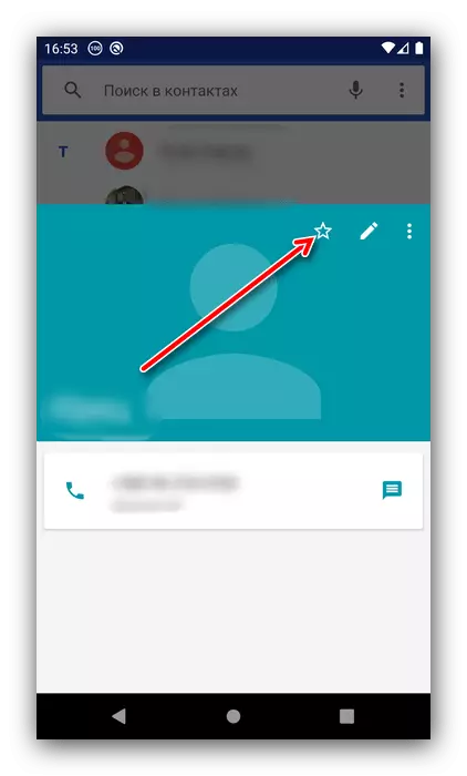 Turpmākais kontaktu pievienošana jūsu izlasei, lai konfigurētu ātru iestatījumu uz Android, izmantojot zvanītāju