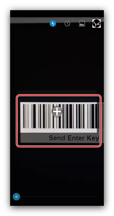 Barcode scan area on Android zipper QR