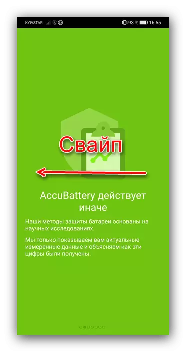 Rul gennem læring for at kontrollere status for batteriet på Android via Accubattray
