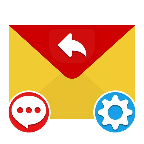 Yandex Mail'de bir telesekreter nasıl ayarlanır