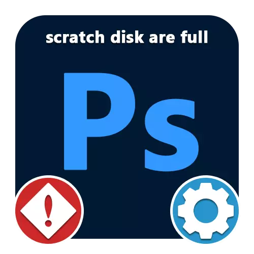 Photoshop Primer çalışma sürücüsü doldurulur
