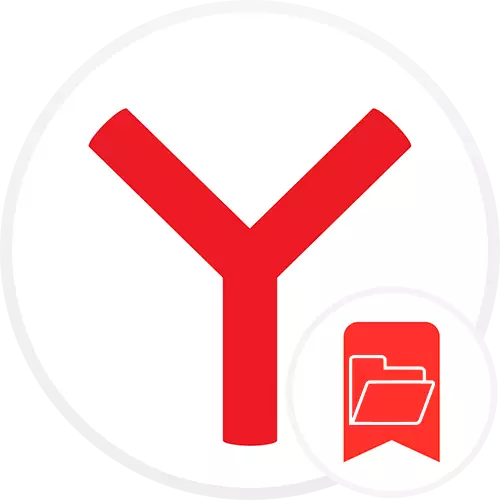 Giunsa pag-abli ang mga bookmark sa Yandex.Browser