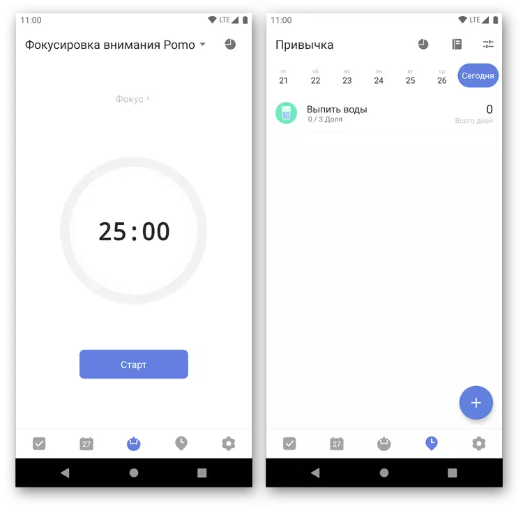 ფუნქციები Pomodoro და განვითარების ჩვევები Ticktick დროის მენეჯმენტში Android