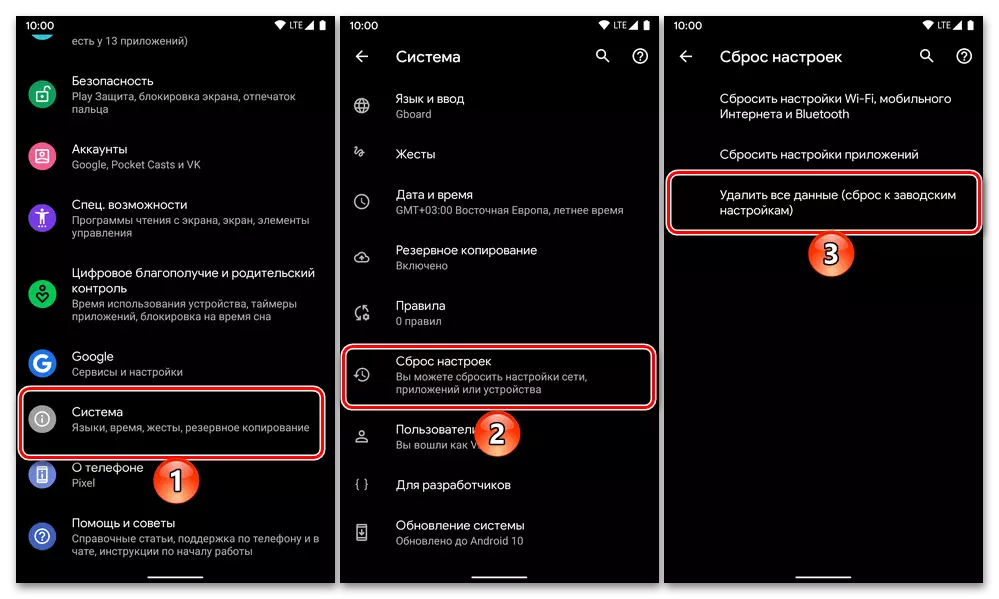 Endurstilla í verksmiðju stillingar tæki með Android Mobile OS