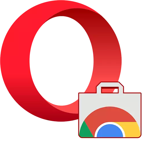 Instal·lació d'extensions de Chrome a Opera