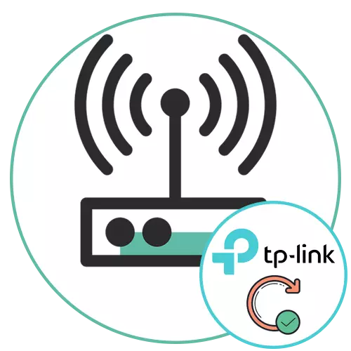 ວິທີການປັບປຸງ router tp-link