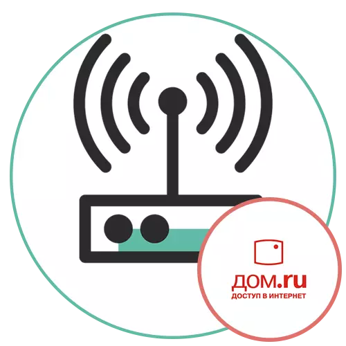 Mokhoa oa ho theha ntlo ea router.ru