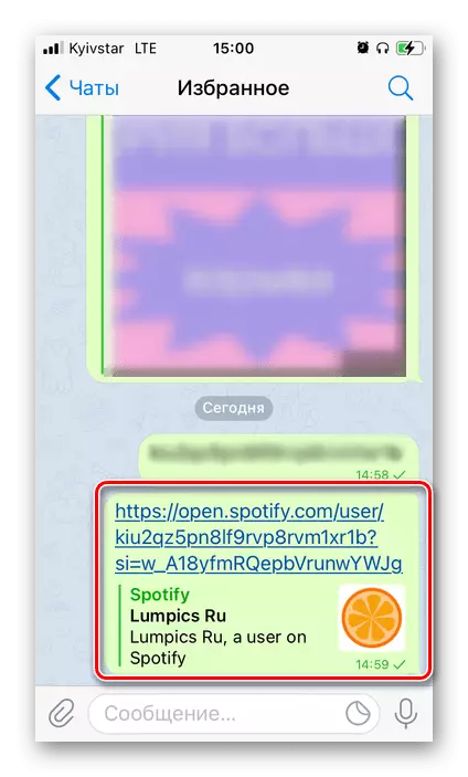 Gå till länken till väns profil i mobilapplikationen Spotify