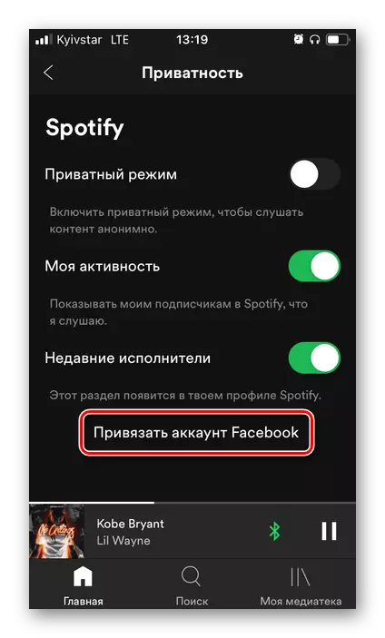 Farok Facebook-fiók a mobil alkalmazásban Spotify