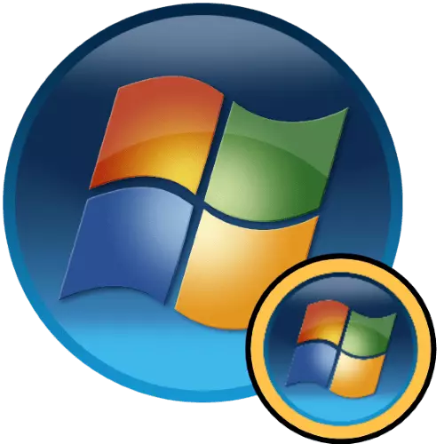 Windows 7-ni Windows 7-dan o'rnatish