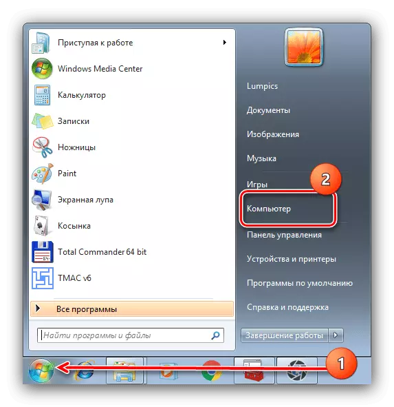 Menjalankan Windows 7 Installer untuk memasang dari bawah Windows 7