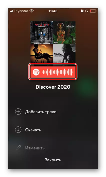 Disponeblo de kodo de via playlist en movebla apliko Spotify