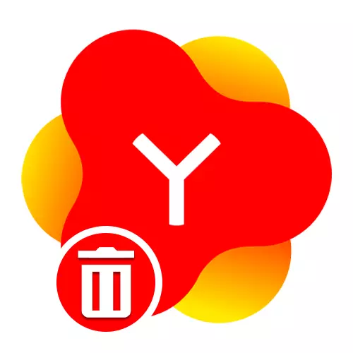 Comment supprimer le lanceur Yandex