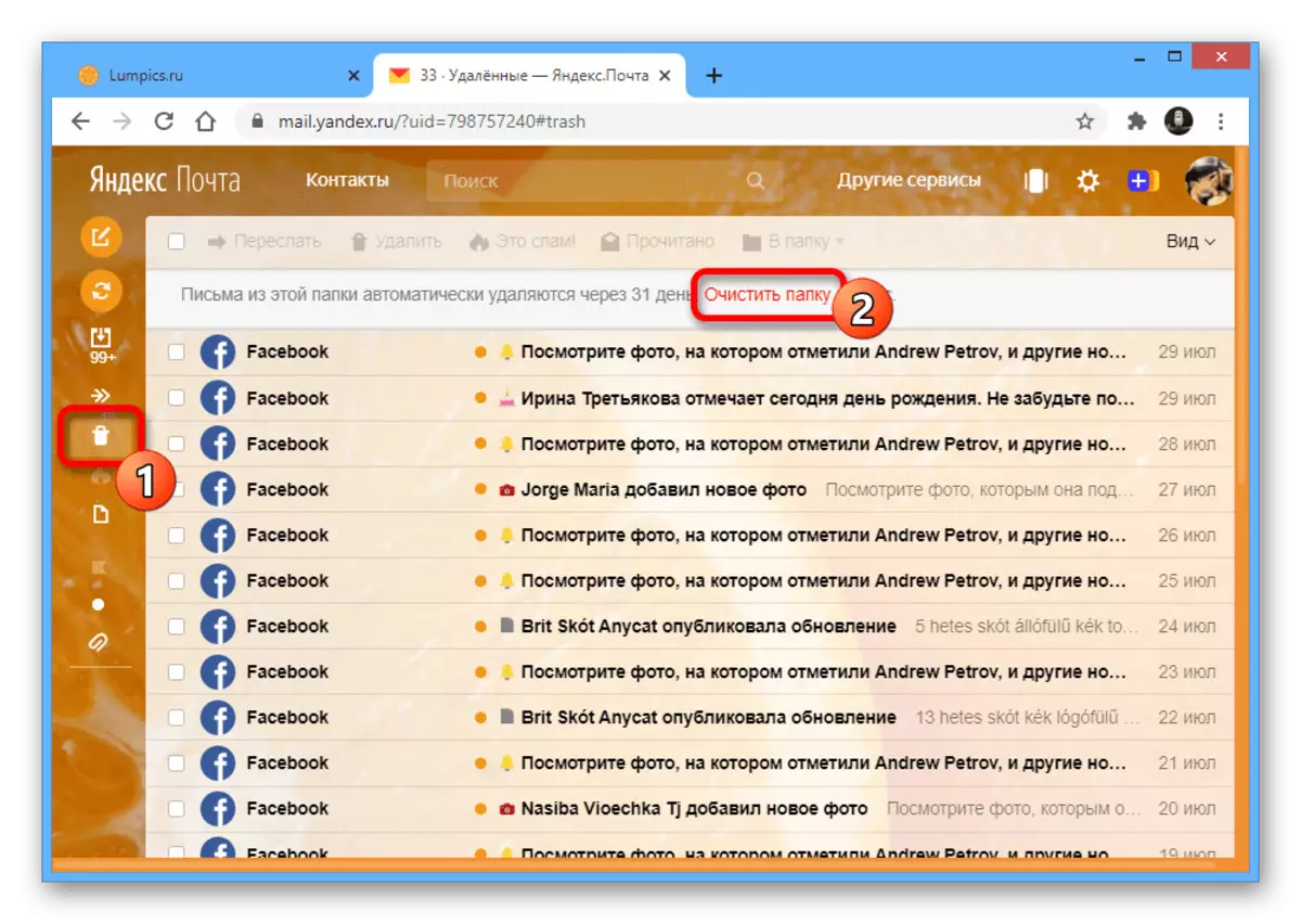 The process of cleaning letters on the Deleted on the Yandex mail site
