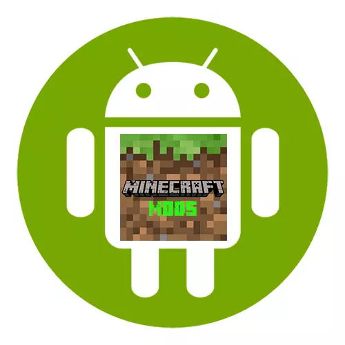 Kā lejupielādēt modes Minecraft uz Android