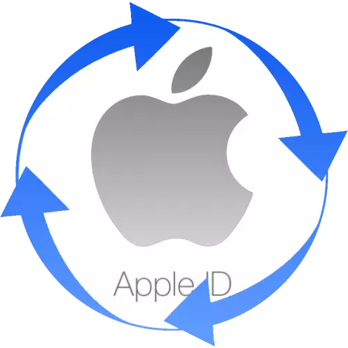Hoe Apple ID te veranderen