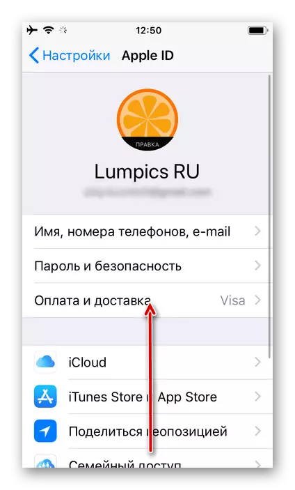 Zobrazit informace Apple ID v nastavení iPhone