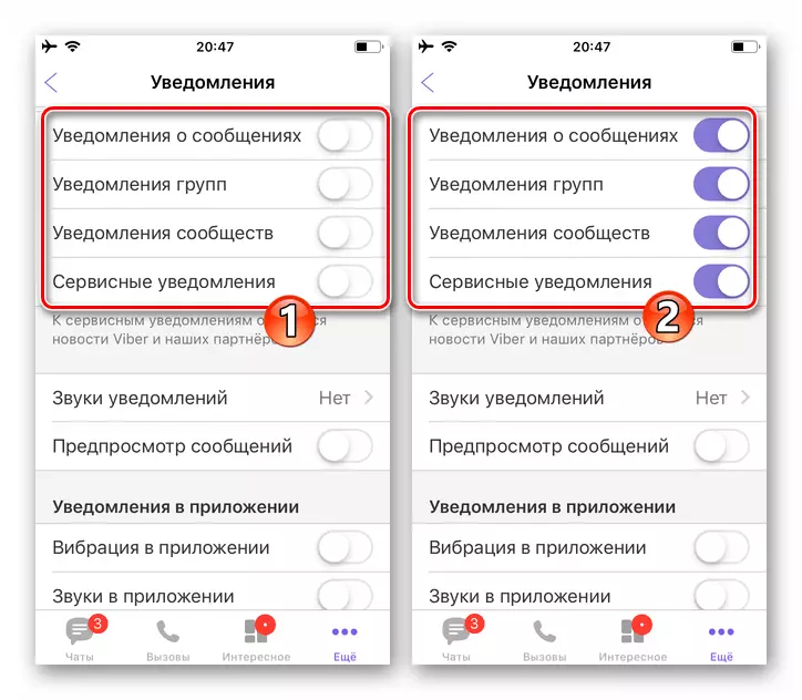 Viber dla aktywacji iPhone wszystkich typów powiadomień w ustawieniach Messenger