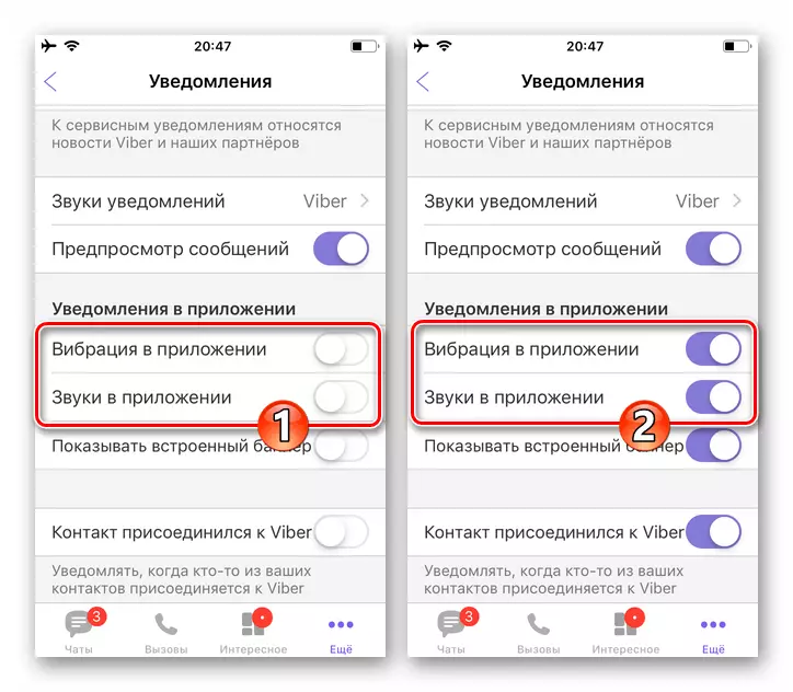 Viber pro iPhone Povolit zvukové oznámení a vibrace v nastavení posla