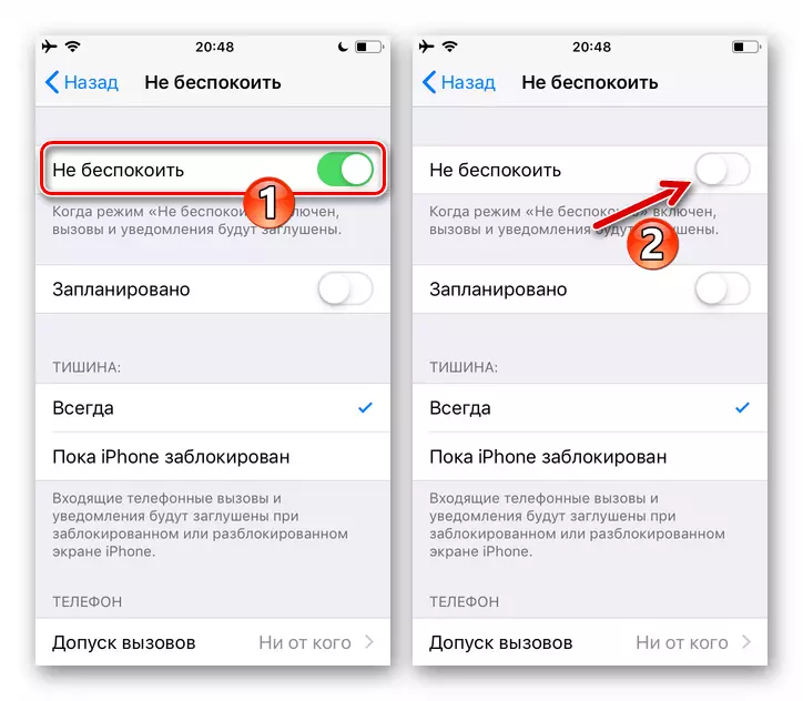 Viber untuk iPhone mematikan mode jangan ganggu melalui pengaturan iOS