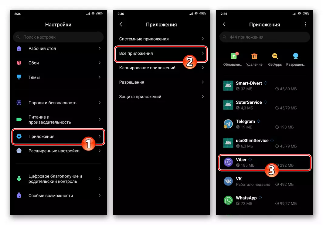 Android साठी Viber - ओएस सेटिंग्ज - अनुप्रयोग - स्थापित अनुप्रयोग यादीत मेसेंजर