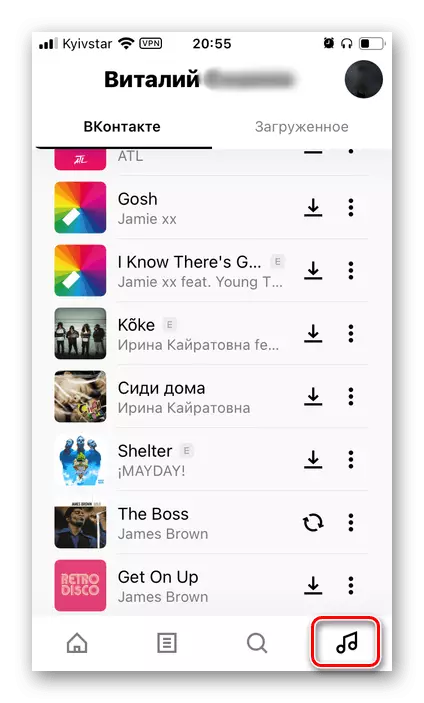 Ga naar je muziek in de BOOM-applicatie om over te zetten naar Spotify op de telefoon