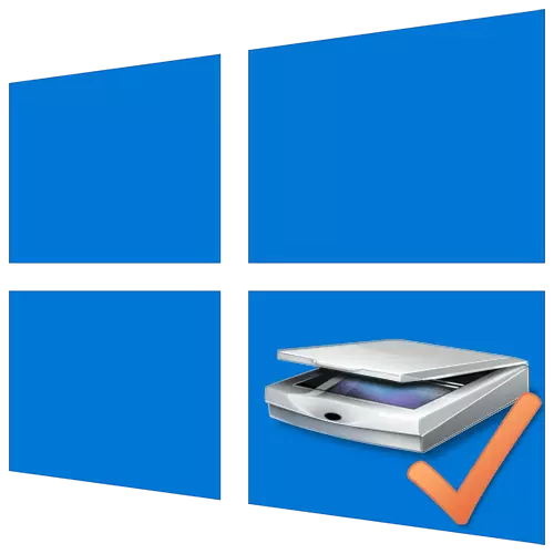 Як підключити сканер до комп'ютера Windows 10