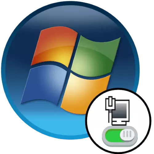 Windows 7 မှာကွန်ရက် adapter ကိုဘယ်လို enable လုပ်မလဲ