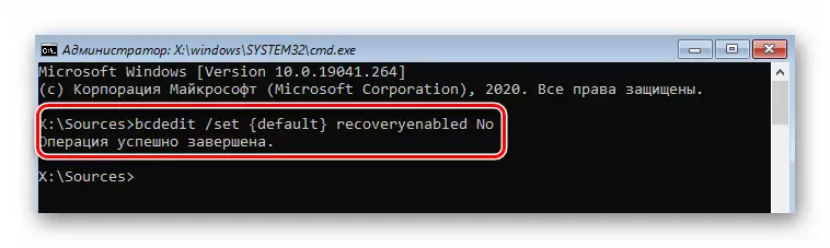 Comando Ejecutando para deshabilitar las herramientas de recuperación en Windows 10