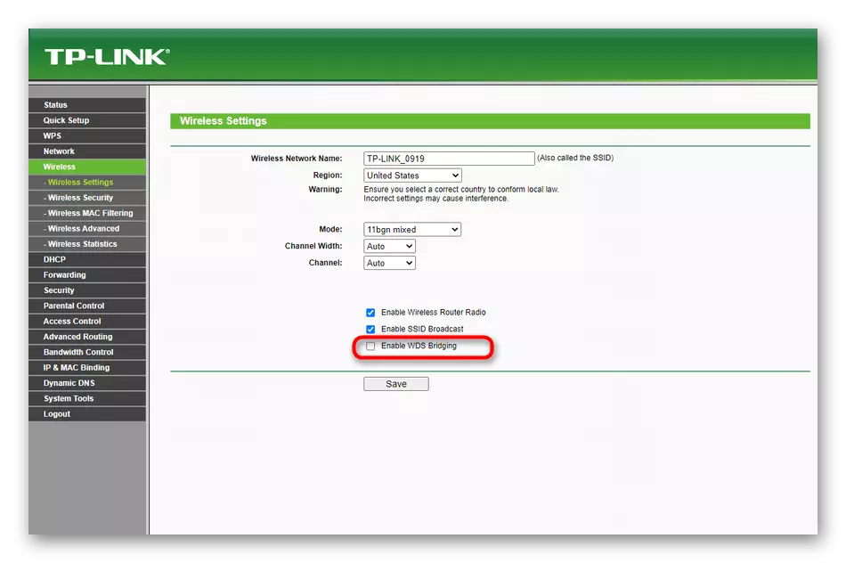 Активирање режима прикључка рутера на рутер у веб интерфејсу ТП-Линк